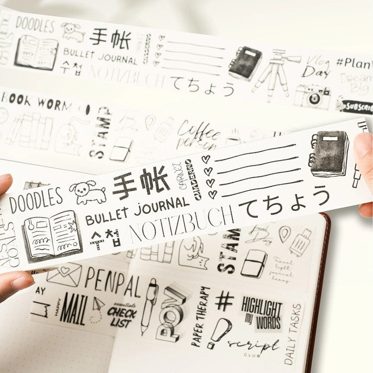 Zestaw naklejek w taśmie Washi | Journaling