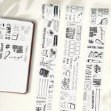 Zestaw naklejek w taśmie Washi | Journaling