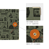 Notatnik Eric Small Things x Kleid | Kraft