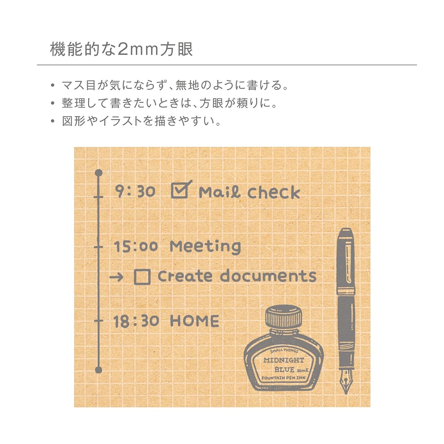 Notatnik Eric Small Things x Kleid | Kraft