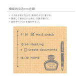 Notatnik Eric Small Things x Kleid | Kraft