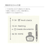 Notatnik Eric Small Things x Kleid