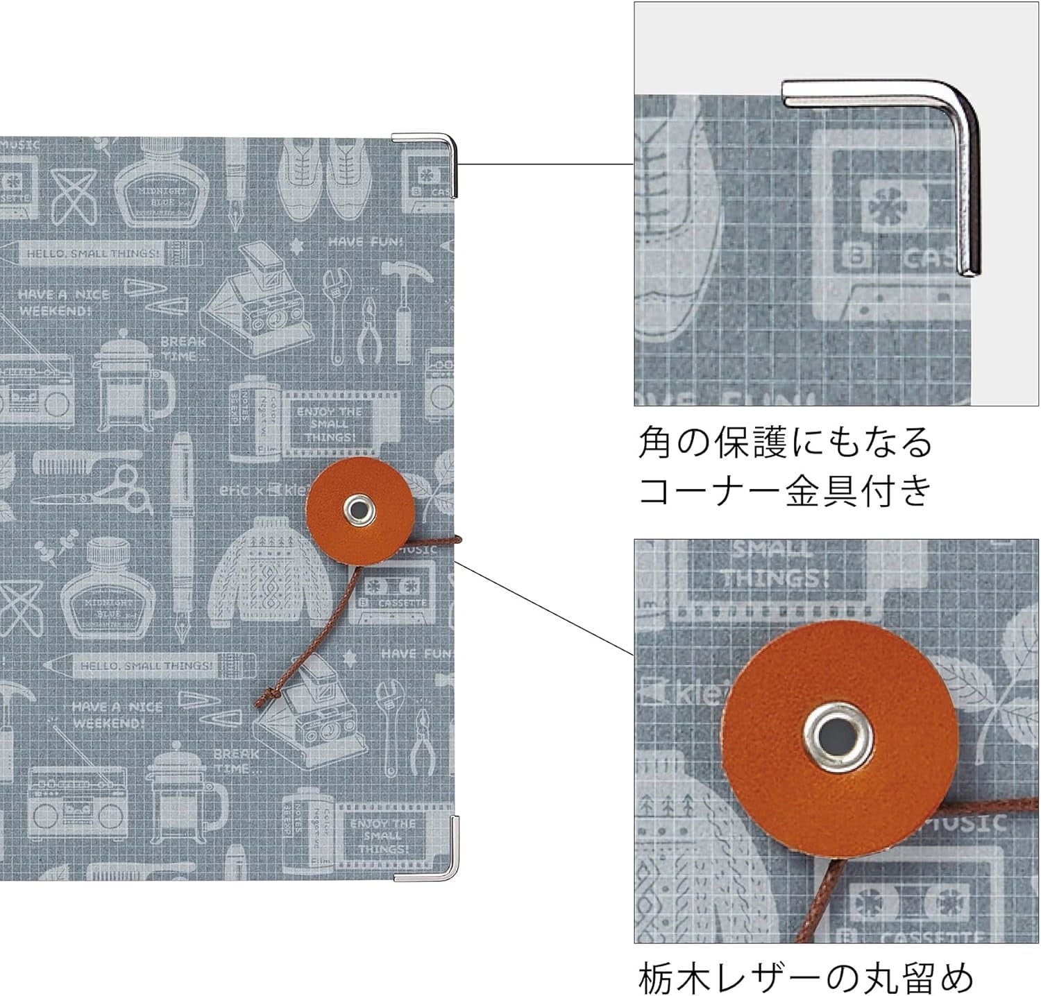 Notatnik Eric Small Things x Kleid