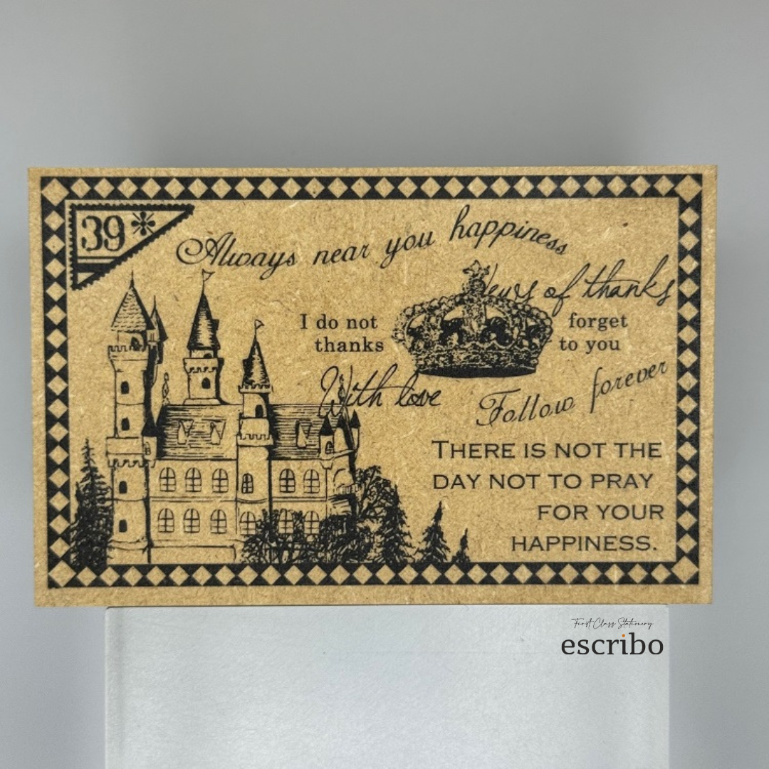 Pieczątka SANBY | Królewska pieczęć