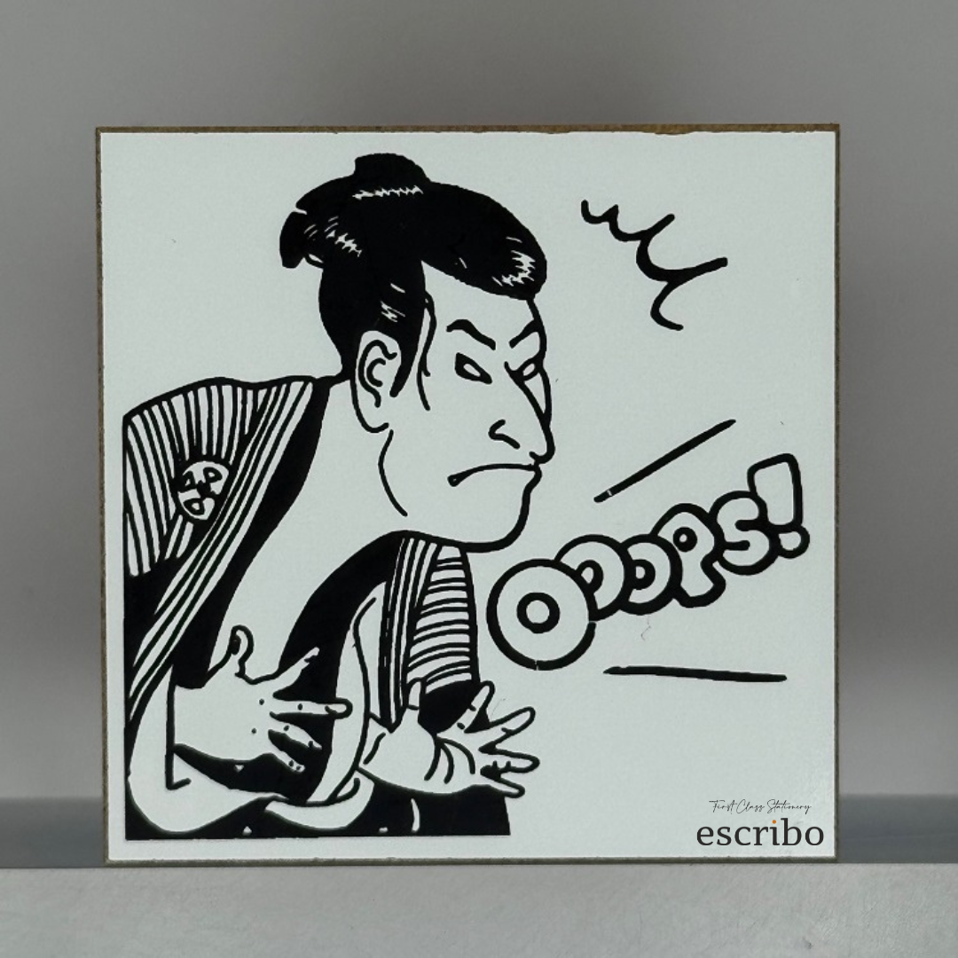 Pieczątka SANBY | Aktor Kabuki