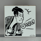 Pieczątka SANBY | Aktor Kabuki