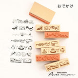 Zestaw pieczątek SANBY | Aktywności