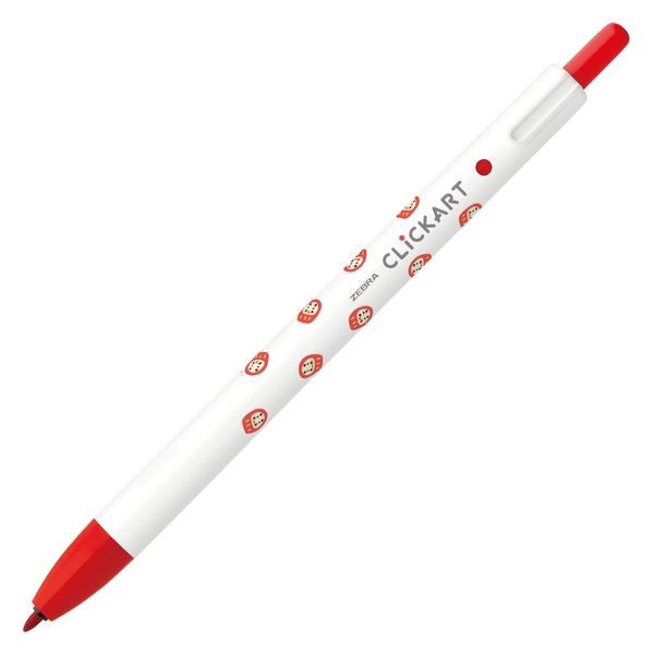 Pisak Zebra Clickart