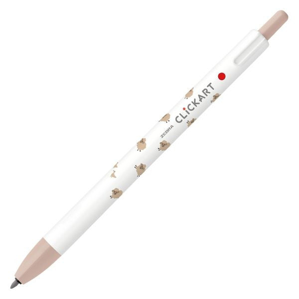Pisak Zebra Clickart