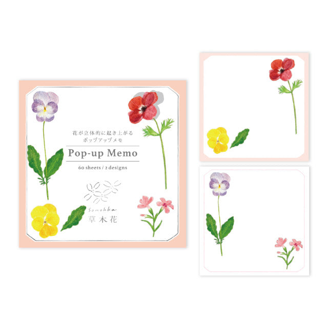 Karteczki Memo Pop-up