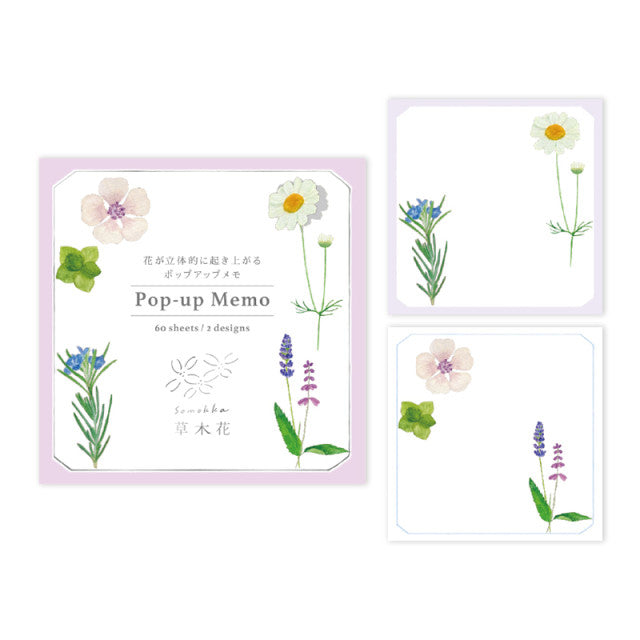 Karteczki Memo Pop-up