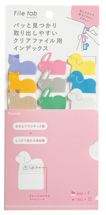 Zakładki indeksujące Kanmido