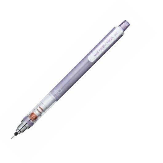 uni Kuru Toga 0.5 mm Mechanical Pencil – Rotating | Escribo