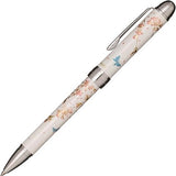 Multipen Sailor Yubi Maki-e | Cherry Blossom