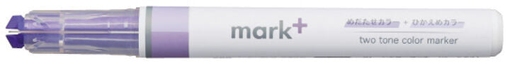 Podwójny zakreślacz Kokuyo Mark+