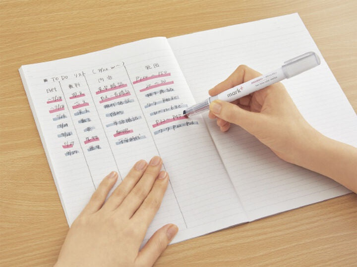 Podwójny zakreślacz Kokuyo Mark+