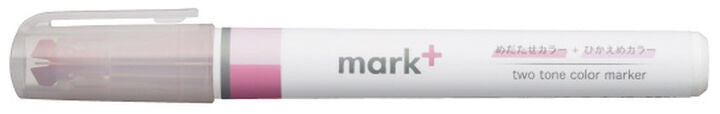 Podwójny zakreślacz Kokuyo Mark+