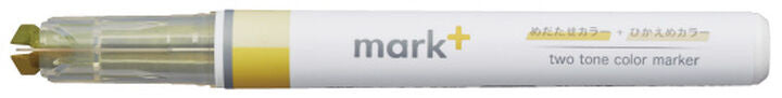 Podwójny zakreślacz Kokuyo Mark+