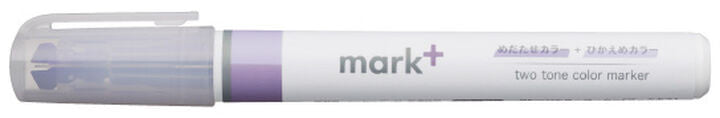Podwójny zakreślacz Kokuyo Mark+