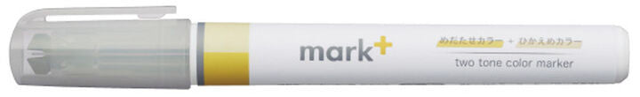 Podwójny zakreślacz Kokuyo Mark+