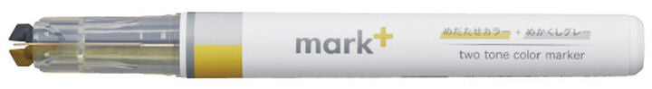Podwójny zakreślacz Kokuyo Mark+