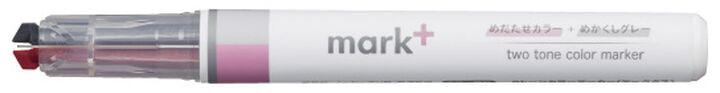 Podwójny zakreślacz Kokuyo Mark+