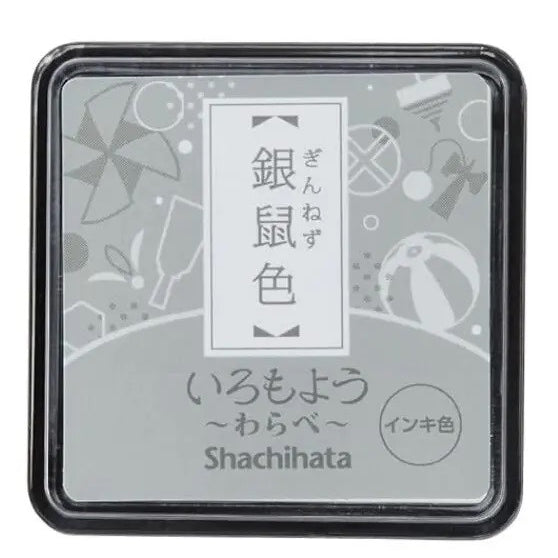 Poduszka do pieczątek mini | Gray