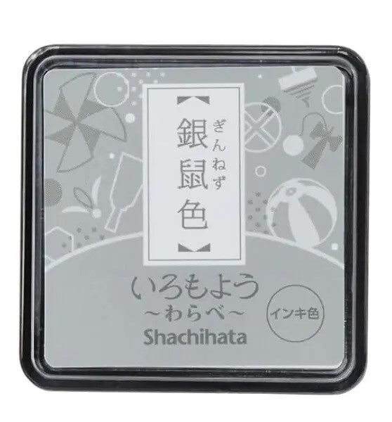 Poduszka do pieczątek mini | Gray