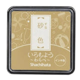 Poduszka do pieczątek mini | Pale Brown