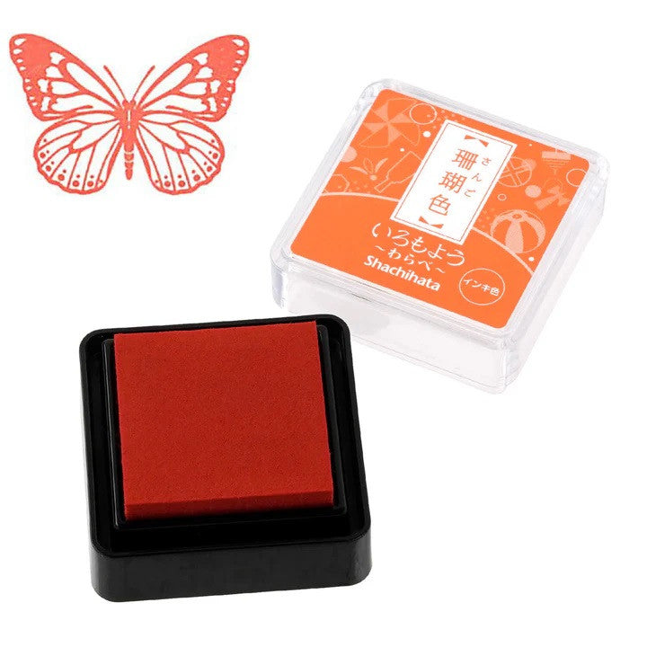 Poduszka do pieczątek mini | Coral Orange