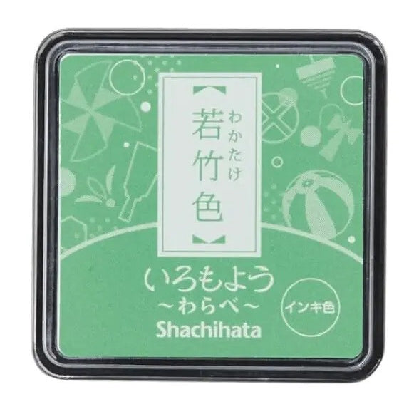 Poduszka do pieczątek mini | Mint Green