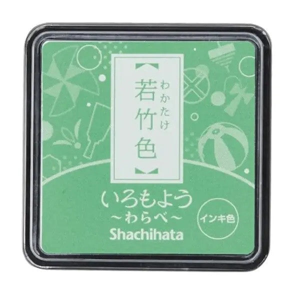 Poduszka do pieczątek mini | Mint Green