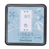 Poduszka do pieczątek mini | Pale Blue