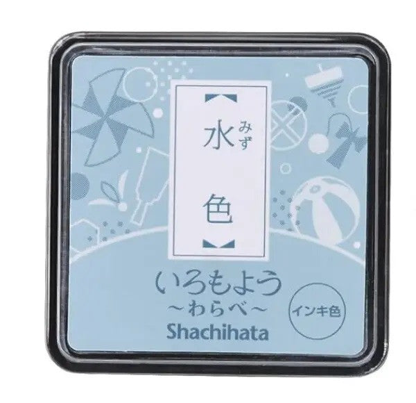 Poduszka do pieczątek mini | Pale Blue