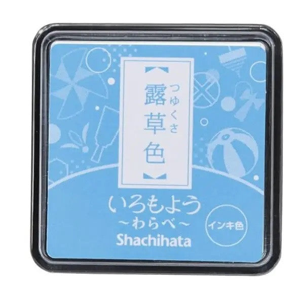 Poduszka do pieczątek mini | Dewdrop Blue