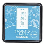 Poduszka do pieczątek mini | Turquoise Blue