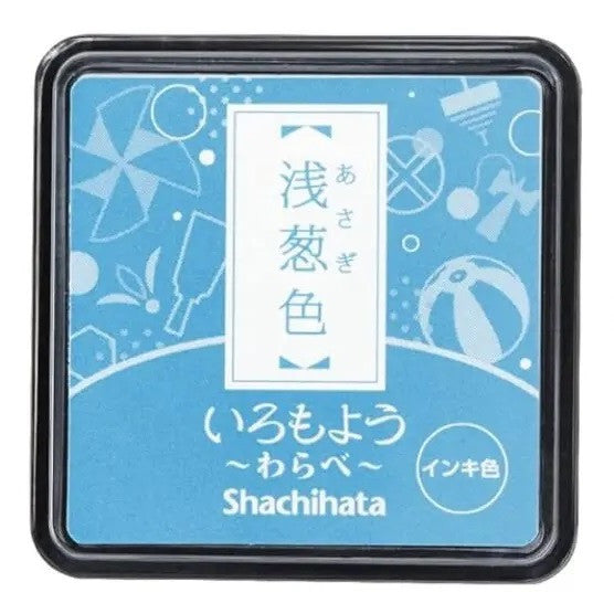 Poduszka do pieczątek mini | Turquoise Blue