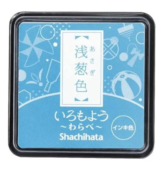 Poduszka do pieczątek mini | Turquoise Blue