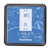 Poduszka do pieczątek mini | Blue