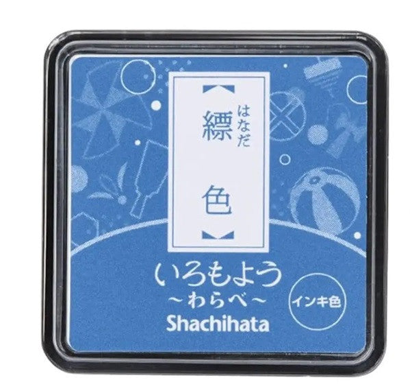 Poduszka do pieczątek mini | Blue