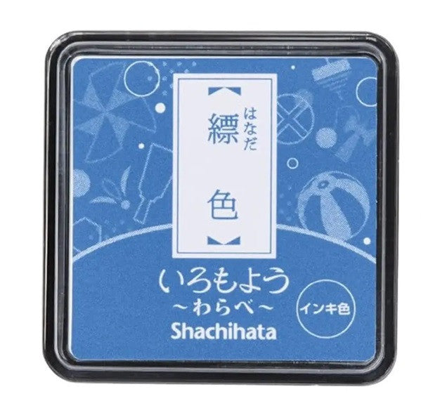 Poduszka do pieczątek mini | Blue