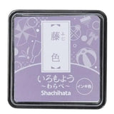 Poduszka do pieczątek mini | Pale Violet