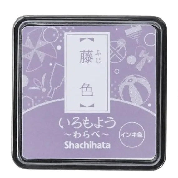 Poduszka do pieczątek mini | Pale Violet