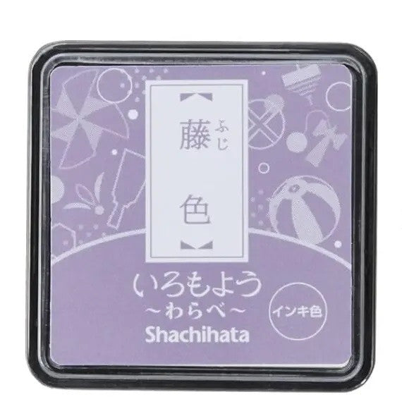 Poduszka do pieczątek mini | Pale Violet