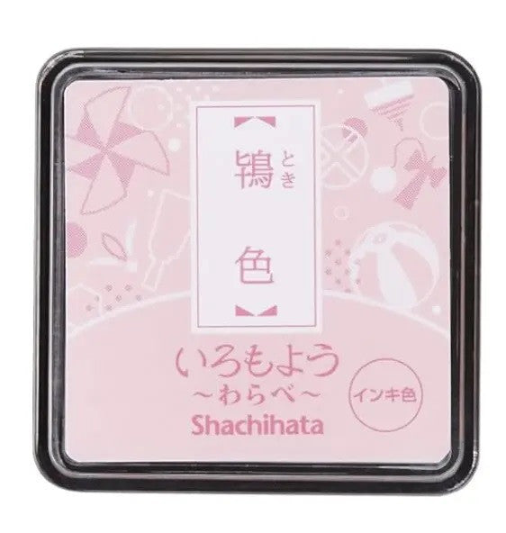 Poduszka do pieczątek mini | Pale Pink