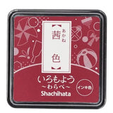 Poduszka do pieczątek mini | Dark Red