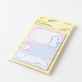 Karteczki samoprzylepne Midori | Kot