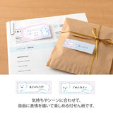 Karteczki samoprzylepne Midori | Kot