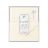 Midori Washi Paper Mini Stationery | White