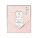 Midori Washi Paper Mini Stationery | Pink